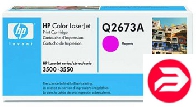 HP Color LaserJet 3500, Magenta (4000 pages)