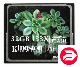Kingston 32Gb 133x Compact Flash Card Elite Pro (CF/32GB-S2)