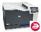 HP Color LaserJet Professional CP5225 Printer (A3, 600dpi, 20(20)ppm, 192Mb, 2trays 250+100, USB)