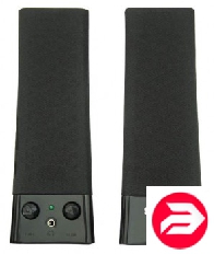 Sven 235 2.0