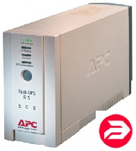 APC Back 1500VA RS