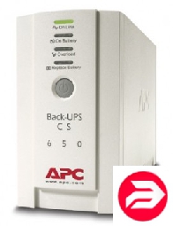 APC Back 650VA Ei
