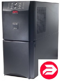 APC Smart 2200VA