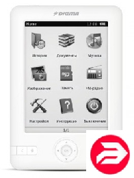    Digma E500 5 2Gb  + 