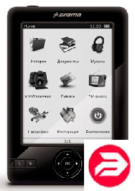    Digma E500 5 2Gb  + 