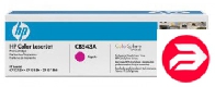 HP Color LaserJet CP1215, CP1515N, CM1312, 