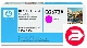 HP Color LaserJet 3500, Magenta (4000 pages)